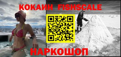 мефедрон мука Партизанск