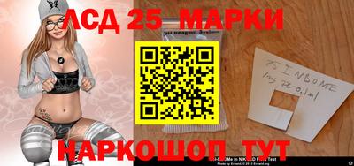 мефедрон мука Партизанск