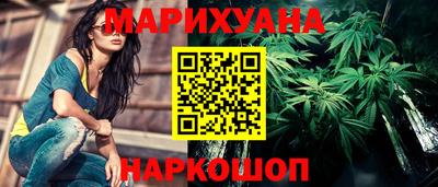 прущий лед Первоуральск