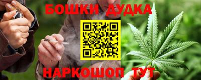 прущий лед Первоуральск