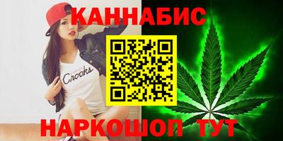 прущий лед Первоуральск