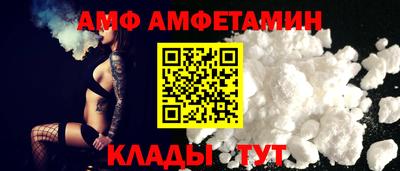 СК Пенза