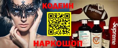 прущий лед Первоуральск