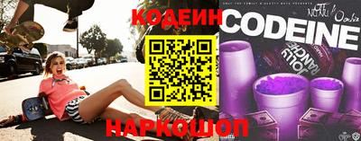 прущий лед Первоуральск