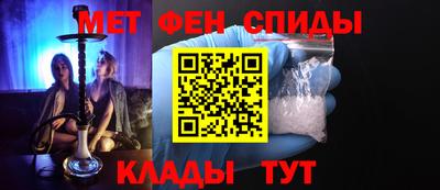 прущий лед Первоуральск