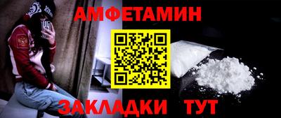 прущий лед Первоуральск