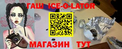 мефедрон мука Партизанск
