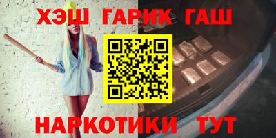прущий лед Первоуральск