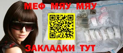 СК Пенза